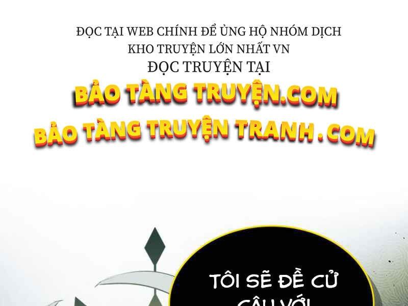 đọc truyện Thăng Cấp Cùng Thần Chương 6 ảnh 155 tại Giả Dược