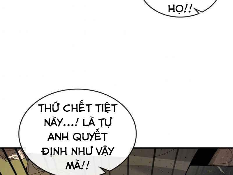 đọc truyện Thăng Cấp Cùng Thần Chương 6 ảnh 78 tại Giả Dược