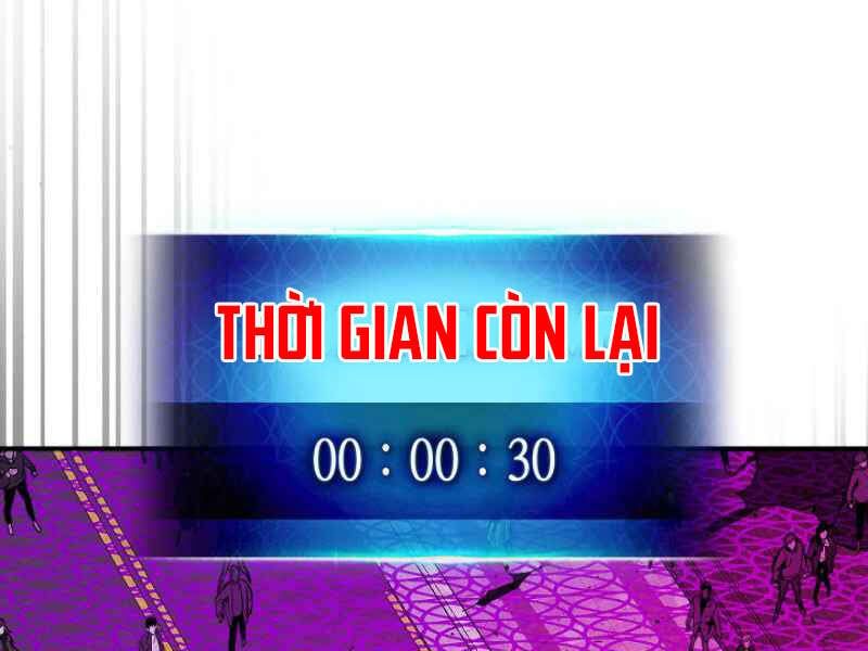 đọc truyện Thăng Cấp Cùng Thần Chương 6 ảnh 84 tại Giả Dược