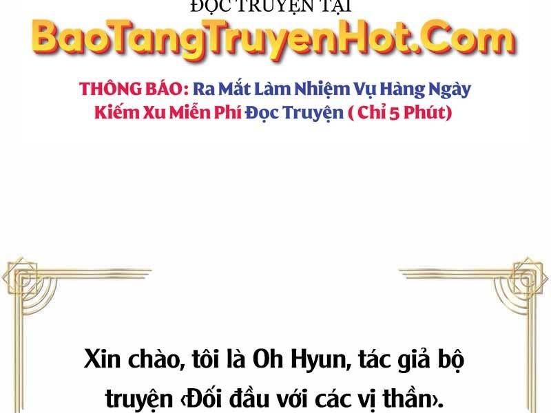 đọc truyện Thăng Cấp Cùng Thần Chương 61 ảnh 257 tại Giả Dược