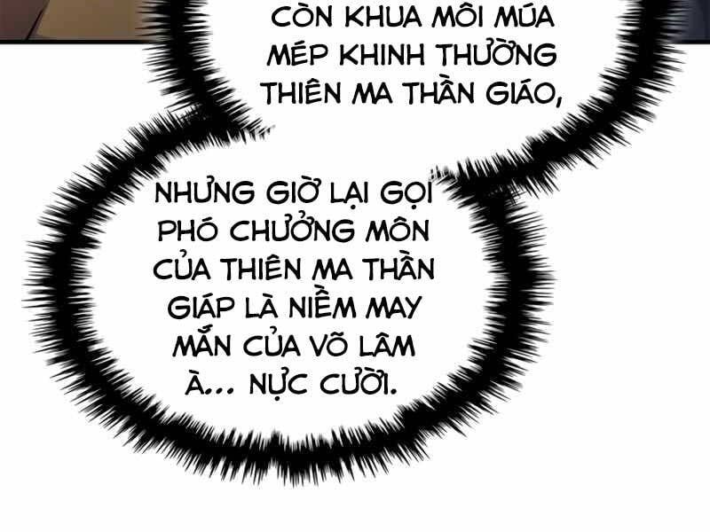 đọc truyện Thăng Cấp Cùng Thần Chương 61 ảnh 27 tại Giả Dược