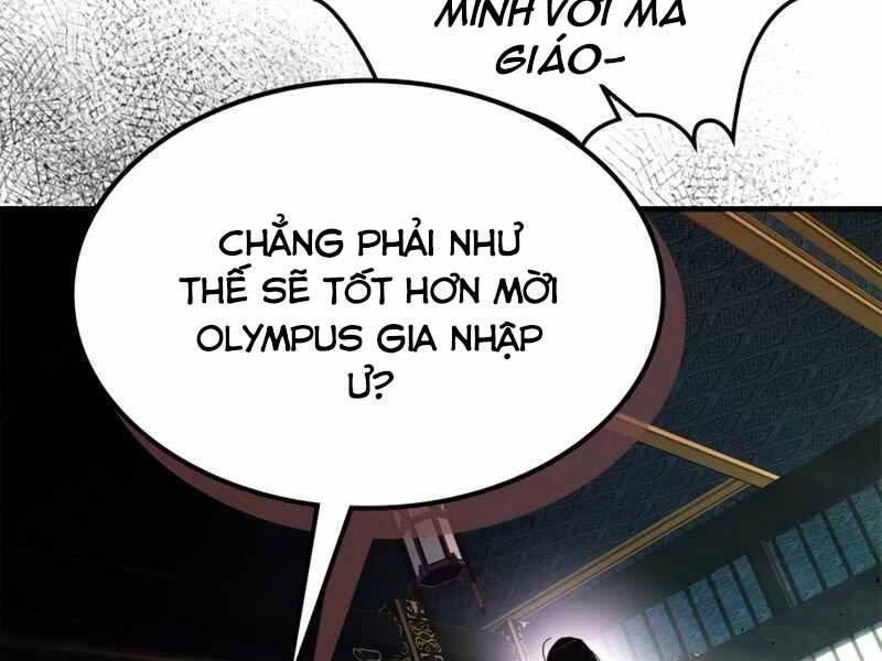 đọc truyện Thăng Cấp Cùng Thần Chương 61 ảnh 35 tại Giả Dược
