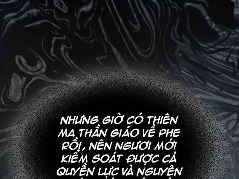 đọc truyện Thăng Cấp Cùng Thần Chương 61 ảnh 57 tại Giả Dược