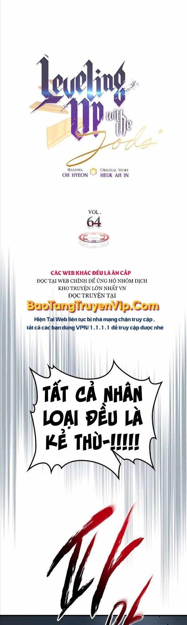 đọc truyện Thăng Cấp Cùng Thần Chương 64 ảnh 2 tại Giả Dược