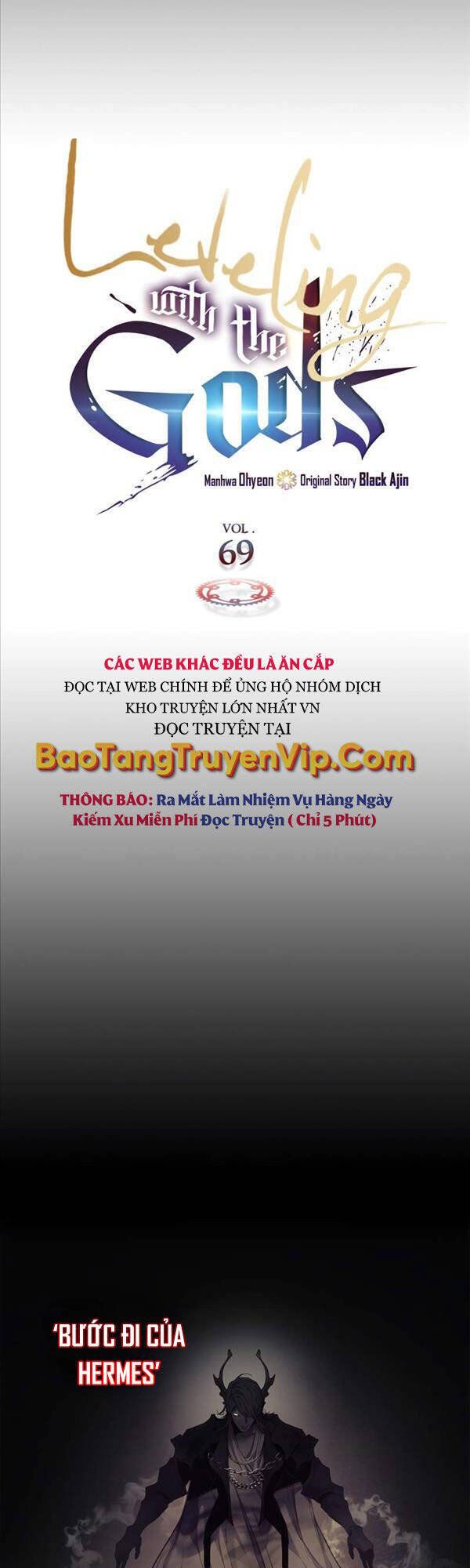đọc truyện Thăng Cấp Cùng Thần Chương 69 ảnh 5 tại Giả Dược