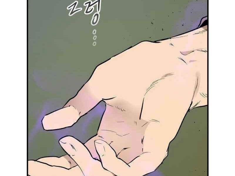 đọc truyện Thăng Cấp Cùng Thần Chương 7 ảnh 101 tại Giả Dược