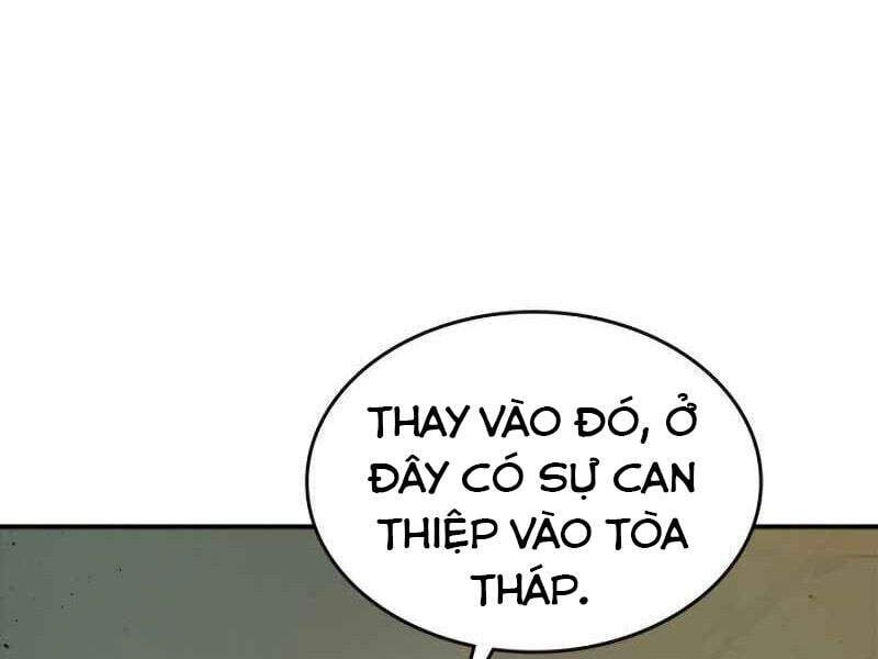 đọc truyện Thăng Cấp Cùng Thần Chương 7 ảnh 16 tại Giả Dược