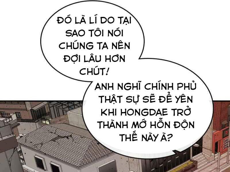 đọc truyện Thăng Cấp Cùng Thần Chương 7 ảnh 156 tại Giả Dược