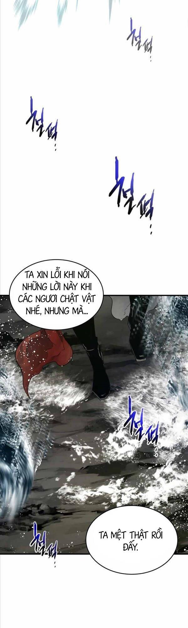 đọc truyện Thăng Cấp Cùng Thần Chương 70 ảnh 24 tại Giả Dược