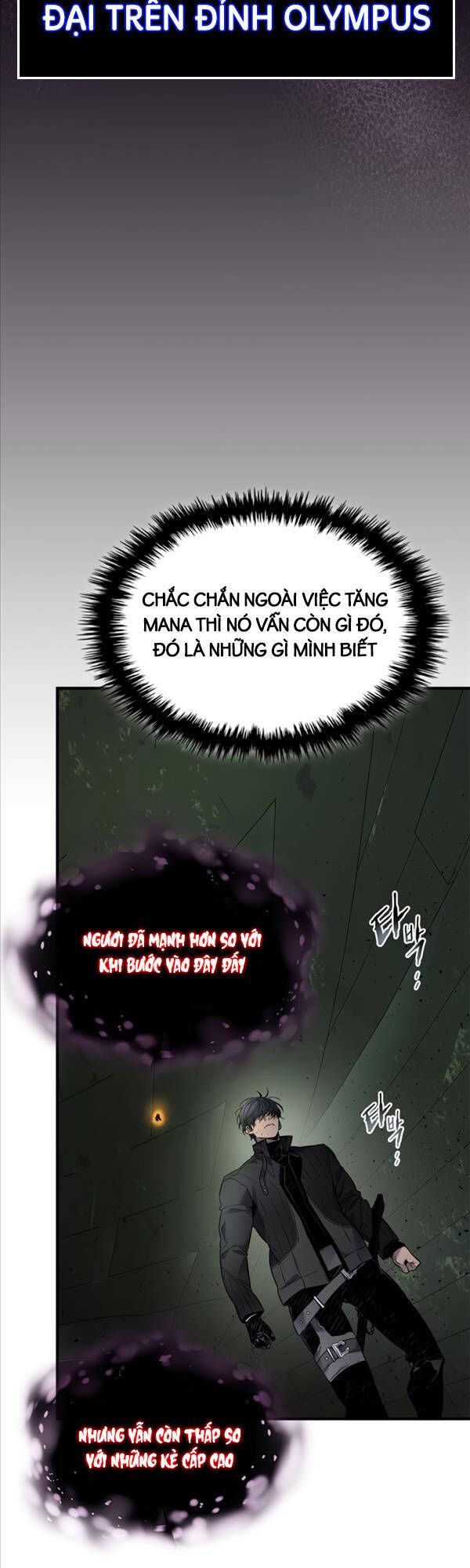 đọc truyện Thăng Cấp Cùng Thần Chương 74 ảnh 47 tại Giả Dược