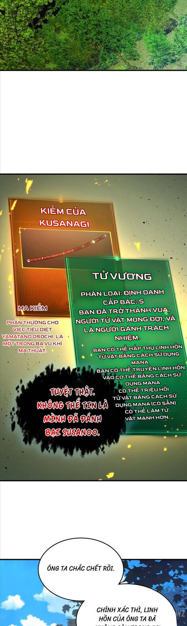 đọc truyện Thăng Cấp Cùng Thần Chương 78 ảnh 47 tại Giả Dược