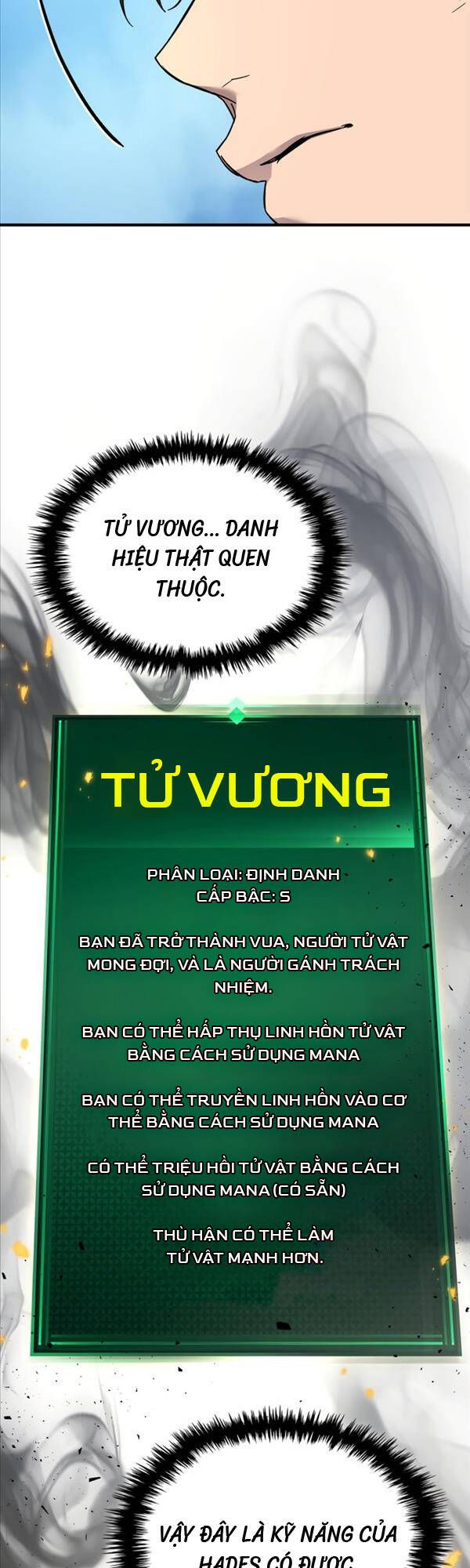 đọc truyện Thăng Cấp Cùng Thần Chương 78 ảnh 50 tại Giả Dược