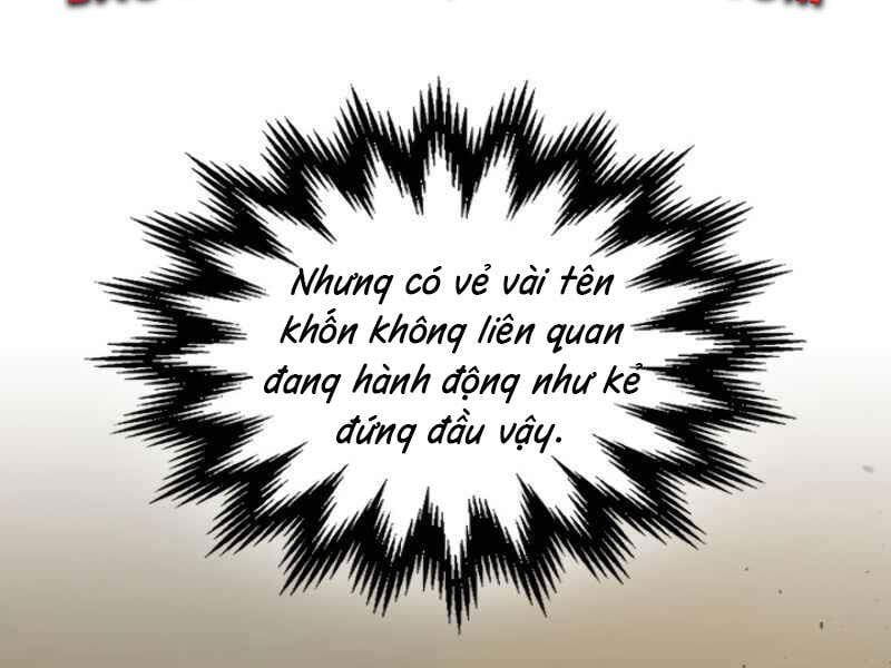 đọc truyện Thăng Cấp Cùng Thần Chương 8 ảnh 15 tại Thiên Thai Truyện