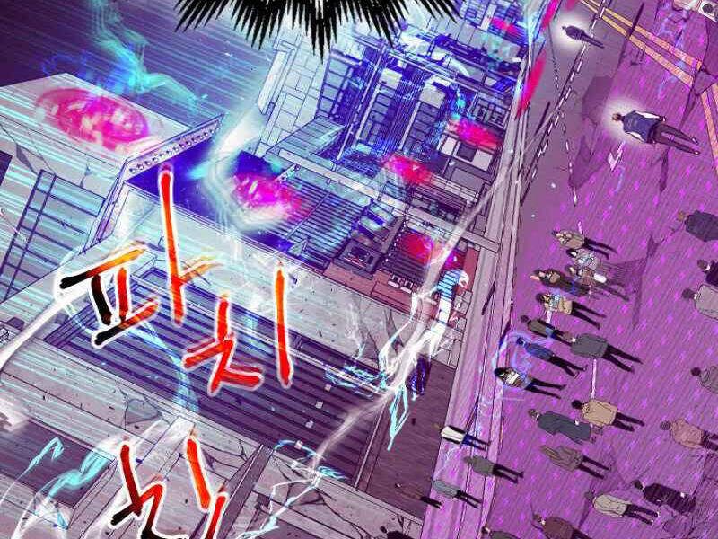 đọc truyện Thăng Cấp Cùng Thần Chương 8 ảnh 71 tại Thiên Thai Truyện