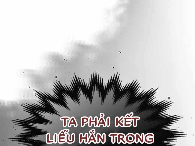 đọc truyện Thăng Cấp Cùng Thần Chương 88 ảnh 160 tại Giả Dược