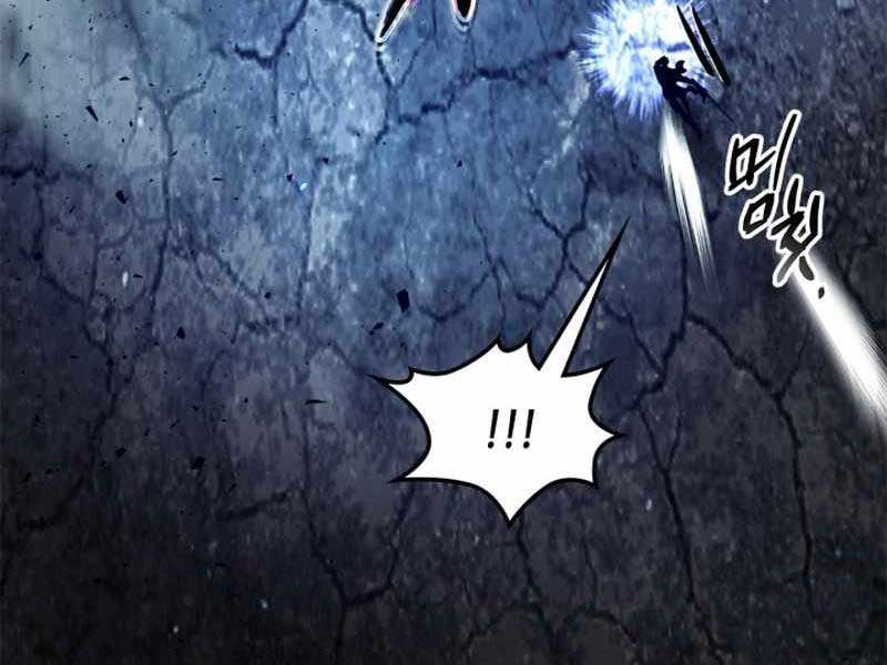 đọc truyện Thăng Cấp Cùng Thần Chương 88 ảnh 178 tại Giả Dược