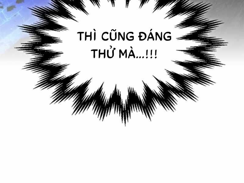 đọc truyện Thăng Cấp Cùng Thần Chương 88 ảnh 201 tại Giả Dược