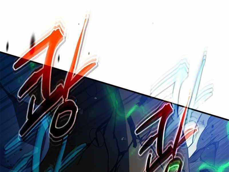 đọc truyện Thăng Cấp Cùng Thần Chương 88 ảnh 47 tại Giả Dược