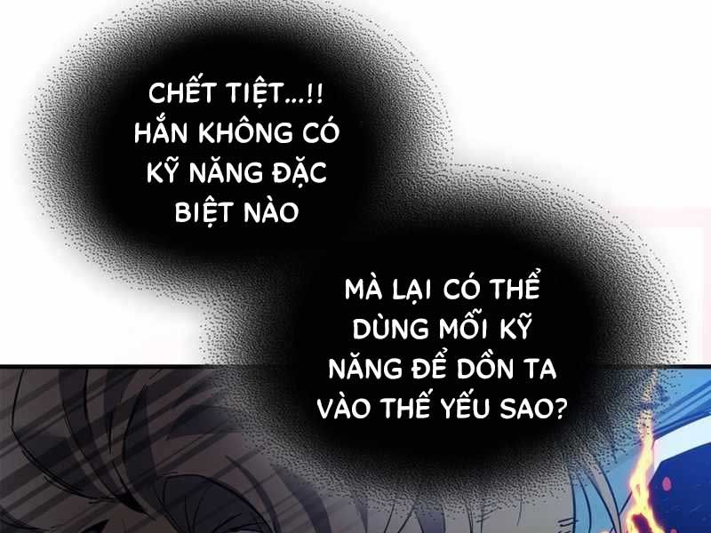 đọc truyện Thăng Cấp Cùng Thần Chương 88 ảnh 50 tại Giả Dược