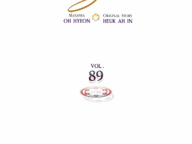 đọc truyện Thăng Cấp Cùng Thần Chương 89 ảnh 3 tại Giả Dược