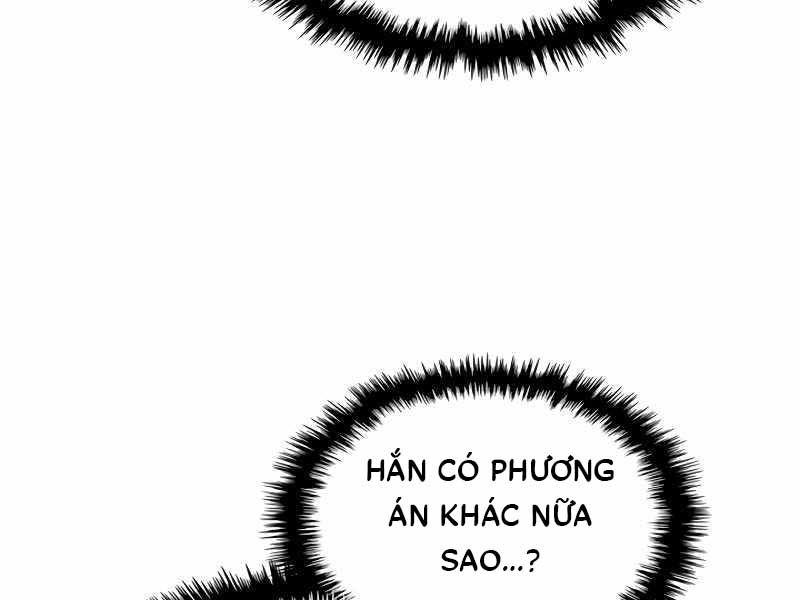 đọc truyện Thăng Cấp Cùng Thần Chương 89 ảnh 218 tại Giả Dược