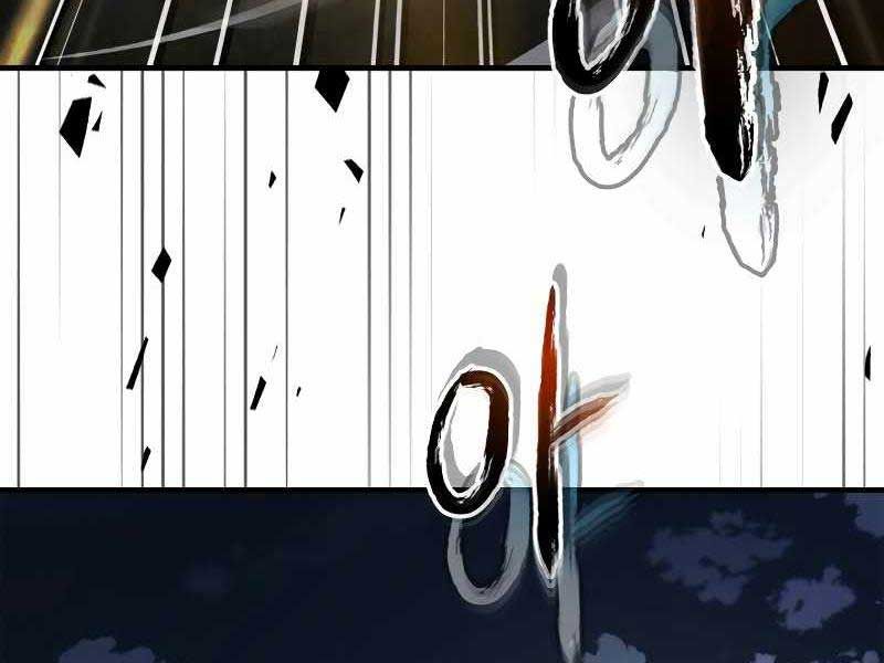đọc truyện Thăng Cấp Cùng Thần Chương 89 ảnh 24 tại Giả Dược