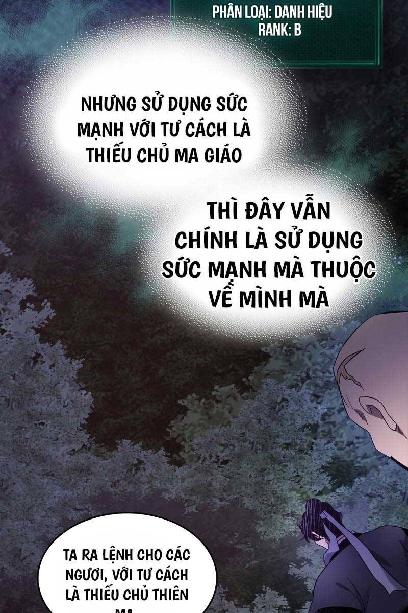 đọc truyện Thăng Cấp Cùng Thần Chương 98 ảnh 62 tại Giả Dược