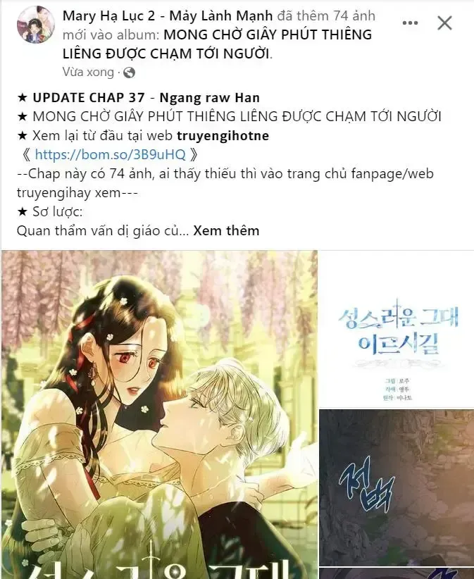 đọc truyện Thăng Cấp Đến Khi Hài Lòng Chương 1 ảnh 54 tại Giả Dược