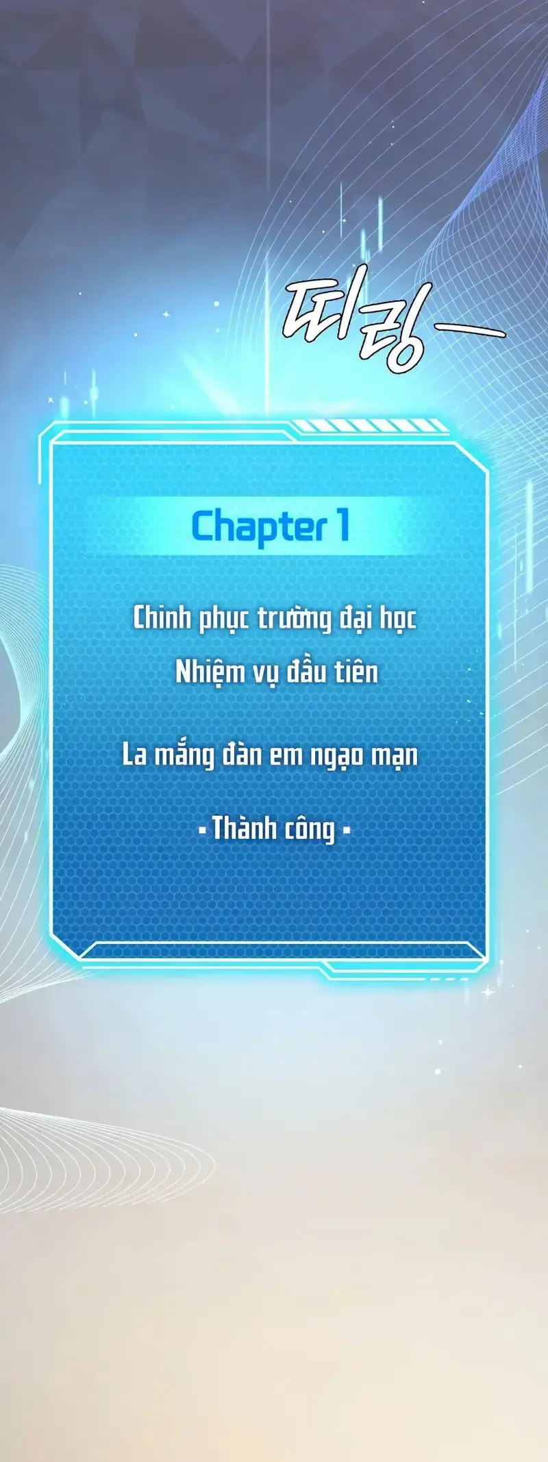 đọc truyện Thăng Cấp Đến Khi Hài Lòng Chương 11 ảnh 66 tại Giả Dược