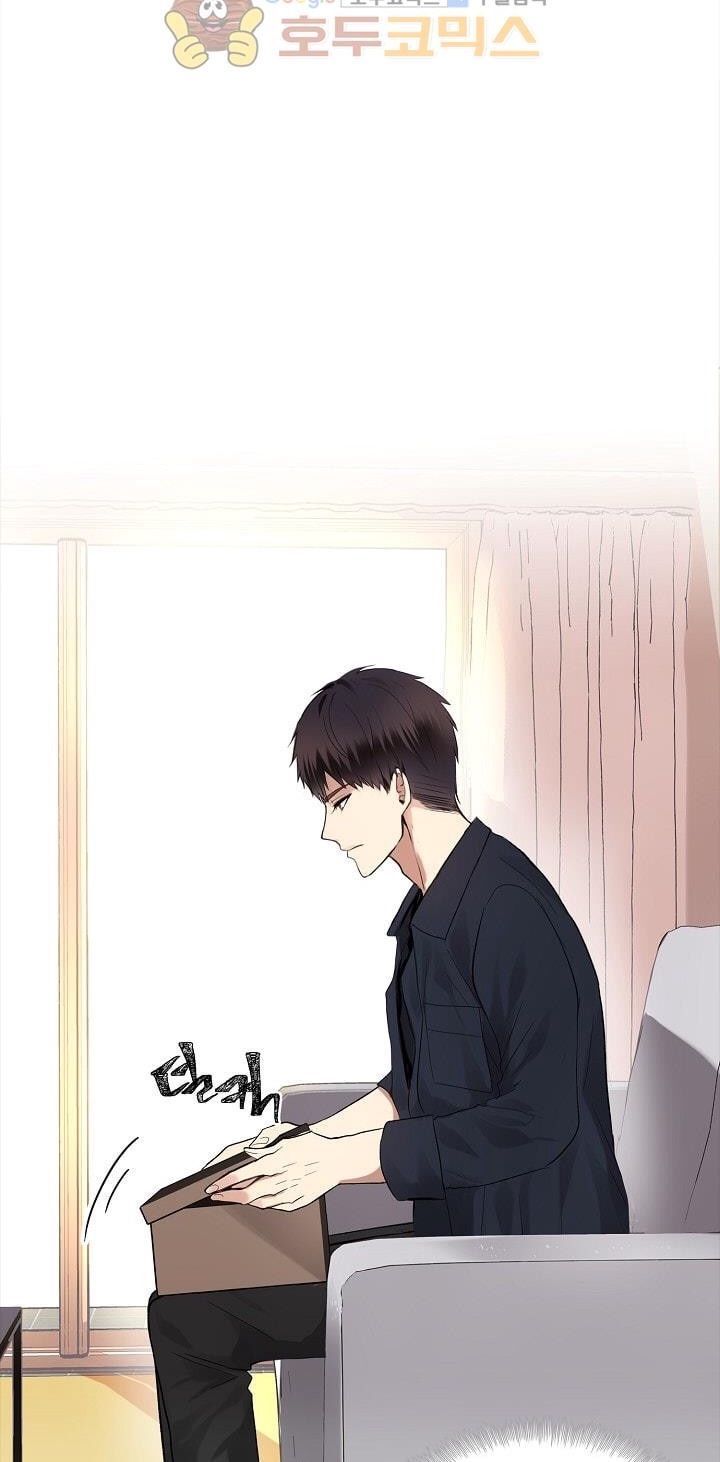 đọc truyện Thăng Cấp Trở Lại Chương 1 ảnh 13 tại Thiên Thai Truyện