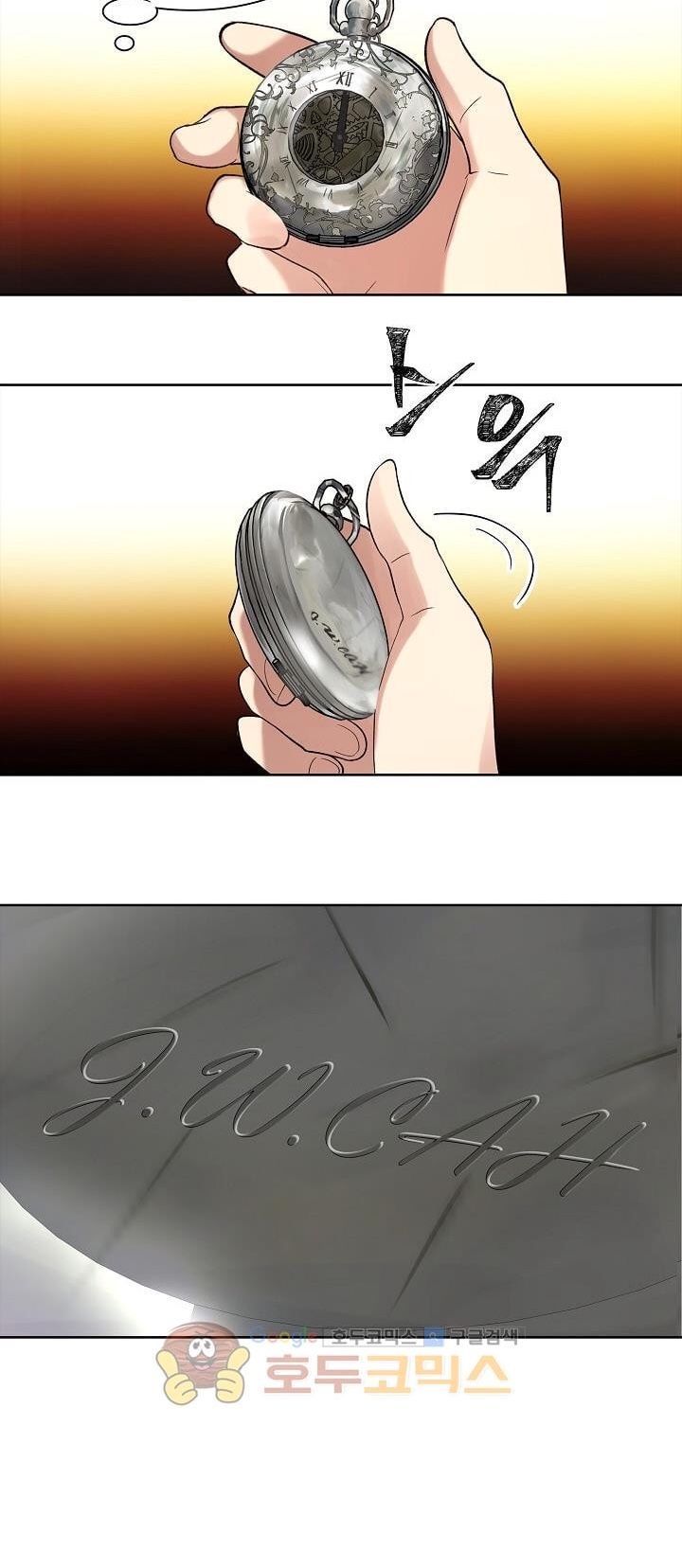 đọc truyện Thăng Cấp Trở Lại Chương 1 ảnh 16 tại Thiên Thai Truyện