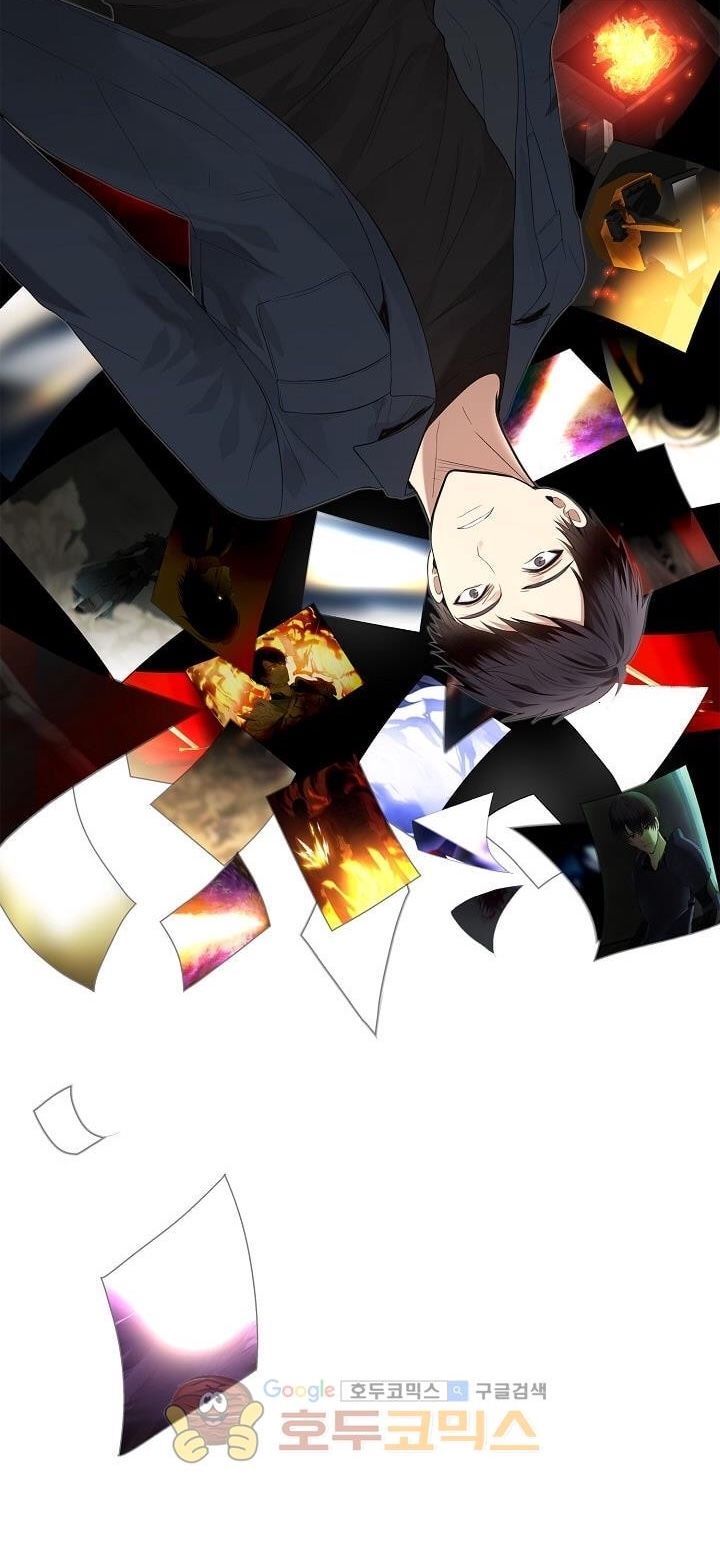 đọc truyện Thăng Cấp Trở Lại Chương 1 ảnh 38 tại Thiên Thai Truyện