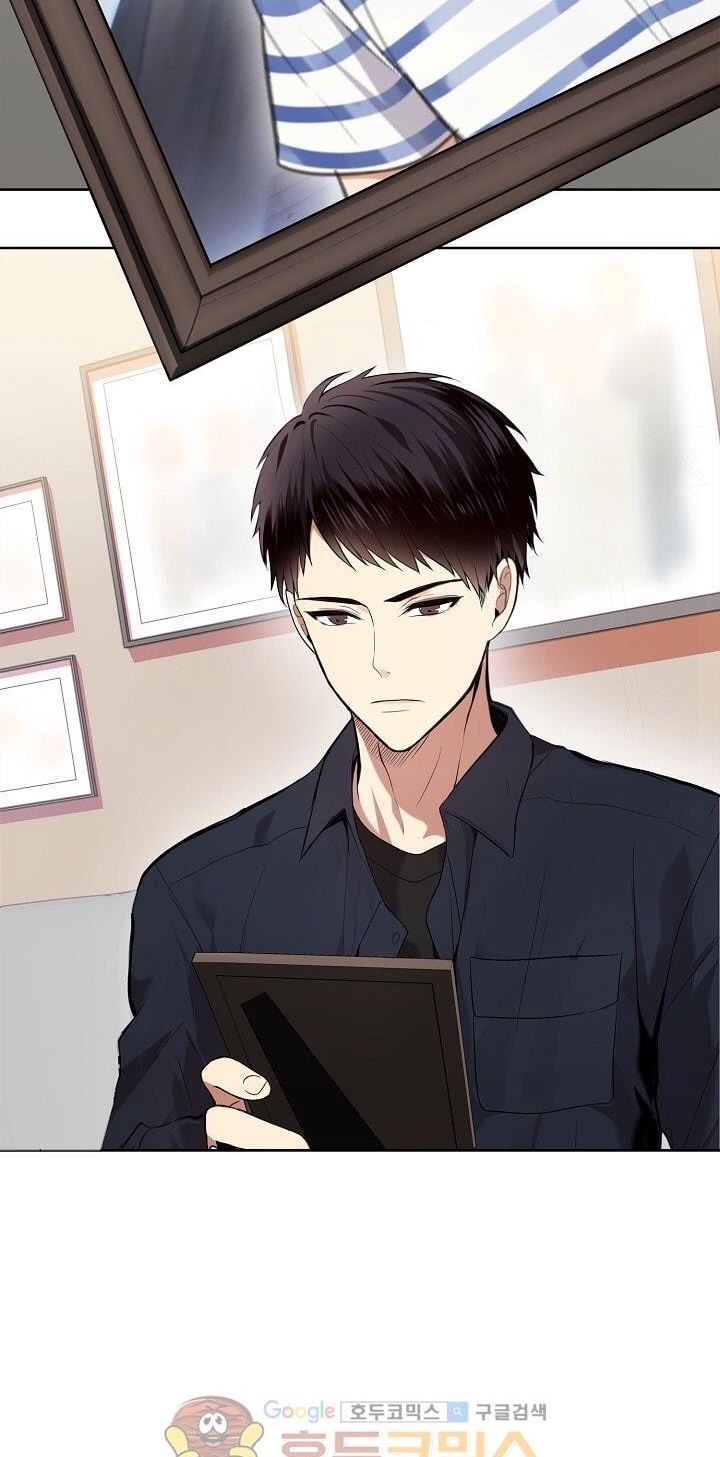 đọc truyện Thăng Cấp Trở Lại Chương 1 ảnh 6 tại Thiên Thai Truyện