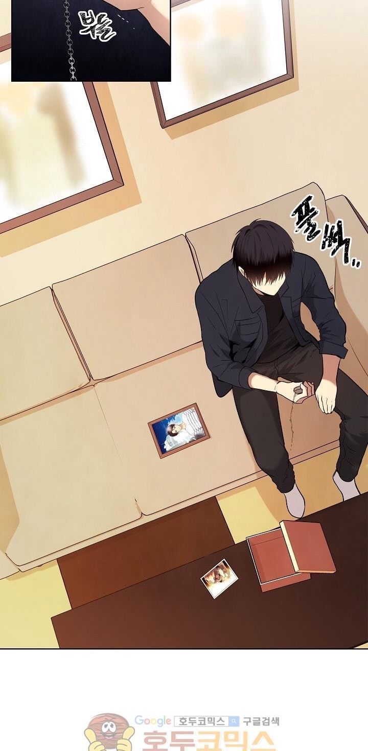 đọc truyện Thăng Cấp Trở Lại Chương 1 ảnh 46 tại Thiên Thai Truyện