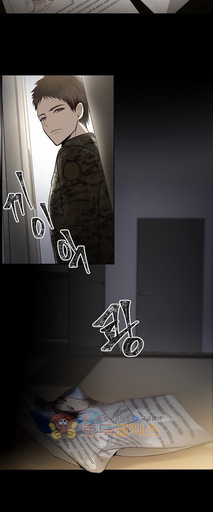 đọc truyện Thăng Cấp Trở Lại Chương 1 ảnh 10 tại Thiên Thai Truyện