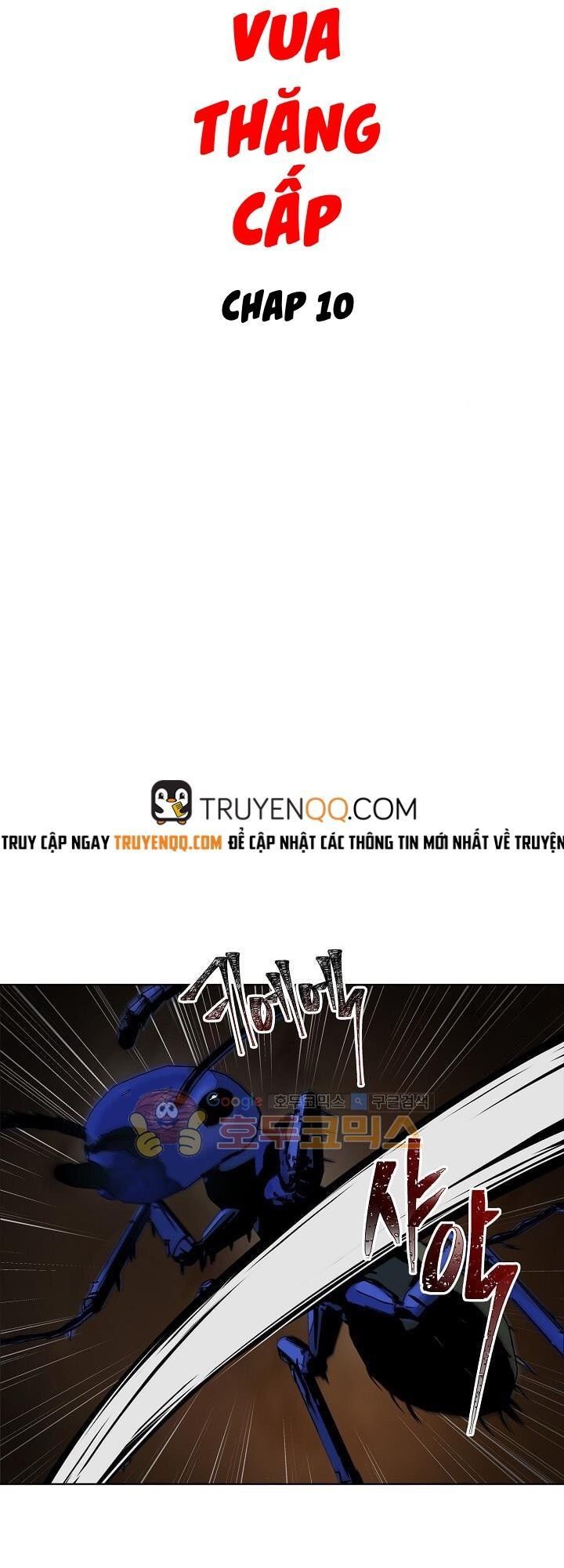 đọc truyện Thăng Cấp Trở Lại Chương 10 ảnh 40 tại Thiên Thai Truyện