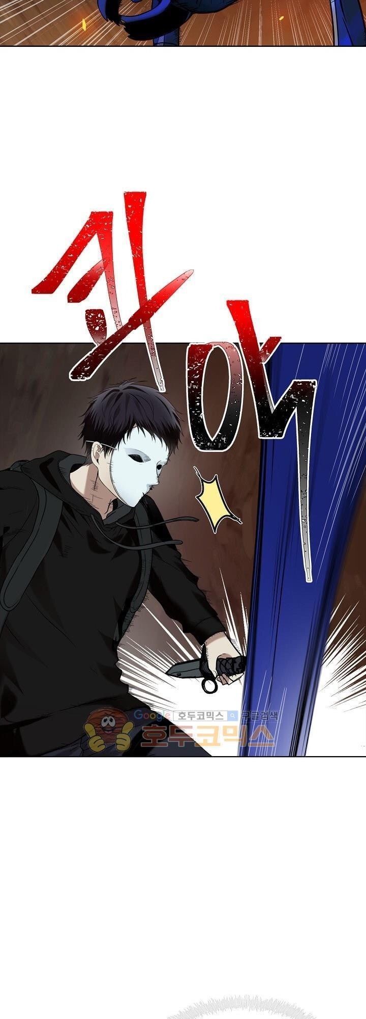 đọc truyện Thăng Cấp Trở Lại Chương 10 ảnh 6 tại Thiên Thai Truyện