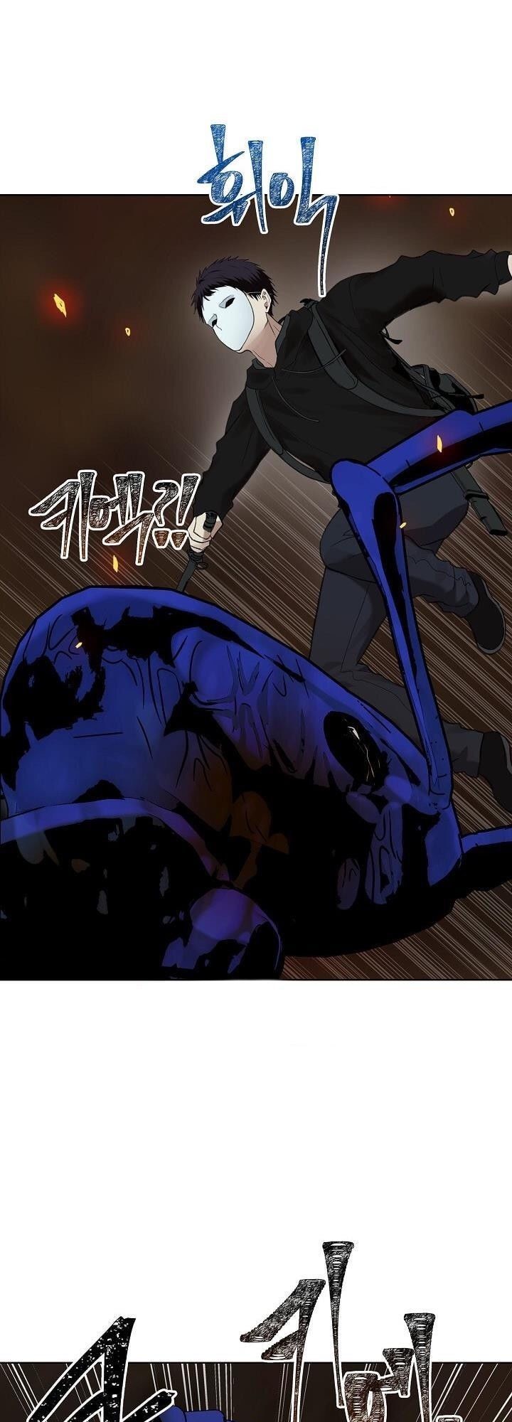 đọc truyện Thăng Cấp Trở Lại Chương 10 ảnh 44 tại Thiên Thai Truyện