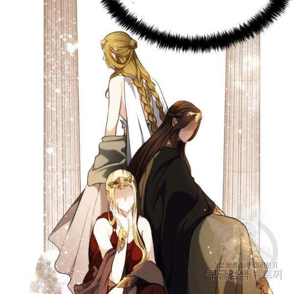 đọc truyện Thăng Cấp Trở Lại Chương 100 ảnh 116 tại Thiên Thai Truyện