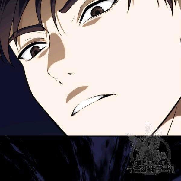 đọc truyện Thăng Cấp Trở Lại Chương 100 ảnh 129 tại Thiên Thai Truyện