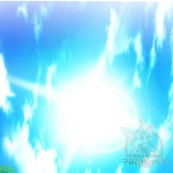 đọc truyện Thăng Cấp Trở Lại Chương 100 ảnh 137 tại Thiên Thai Truyện