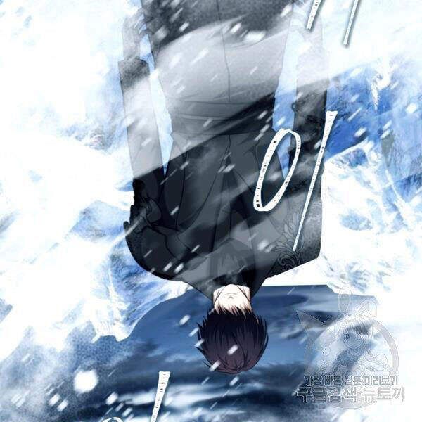 đọc truyện Thăng Cấp Trở Lại Chương 100 ảnh 141 tại Thiên Thai Truyện