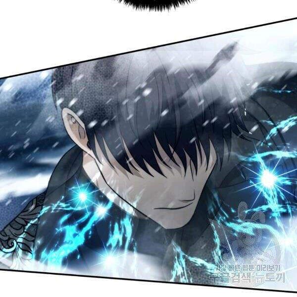 đọc truyện Thăng Cấp Trở Lại Chương 100 ảnh 146 tại Thiên Thai Truyện