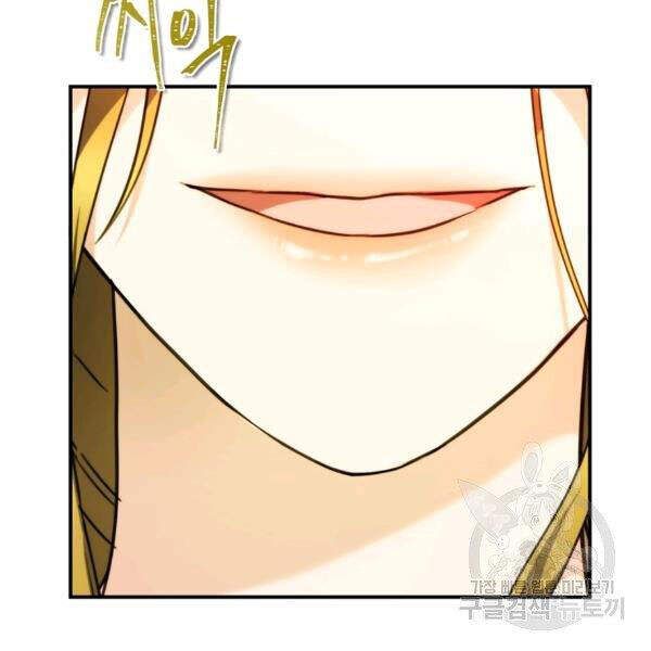 đọc truyện Thăng Cấp Trở Lại Chương 100 ảnh 167 tại Thiên Thai Truyện