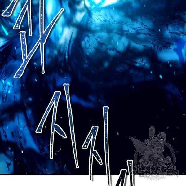 đọc truyện Thăng Cấp Trở Lại Chương 100 ảnh 26 tại Thiên Thai Truyện