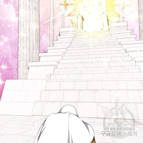 đọc truyện Thăng Cấp Trở Lại Chương 100 ảnh 75 tại Thiên Thai Truyện