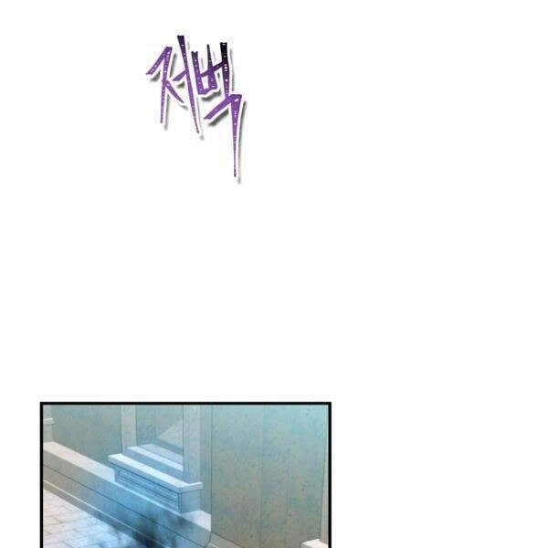 đọc truyện Thăng Cấp Trở Lại Chương 100 ảnh 86 tại Thiên Thai Truyện