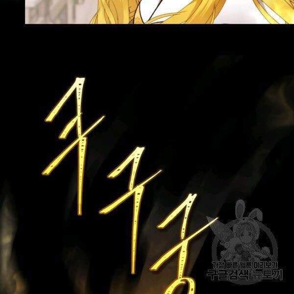 đọc truyện Thăng Cấp Trở Lại Chương 100 ảnh 94 tại Thiên Thai Truyện