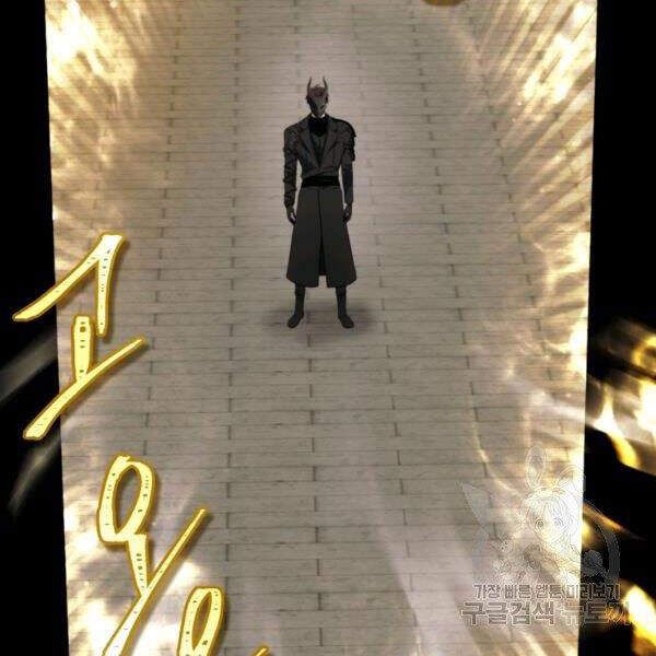 đọc truyện Thăng Cấp Trở Lại Chương 100 ảnh 96 tại Thiên Thai Truyện