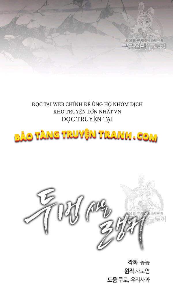 đọc truyện Thăng Cấp Trở Lại Chương 101 ảnh 103 tại Thiên Thai Truyện